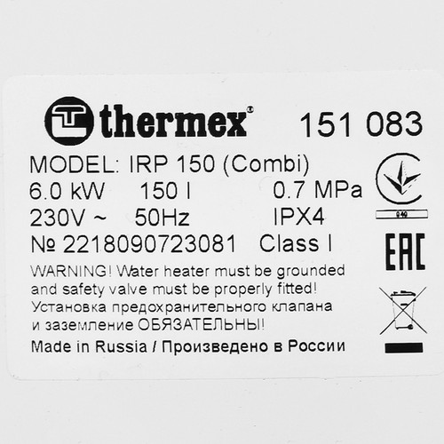 Купить Бойлер косвенного нагрева Thermex IRP 150 V (combi)  1288010. Характеристики, отзывы и цены в Донецке
