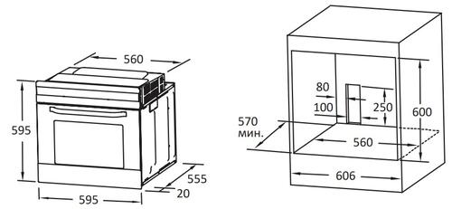 Купить Электрический духовой шкаф DEXP 1M70GNS серебристый  5050041. Характеристики, отзывы и цены в Донецке