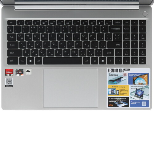 Купить 16" Ноутбук Tecno Megabook K16S серебристый  5499110. Характеристики, отзывы и цены в Донецке