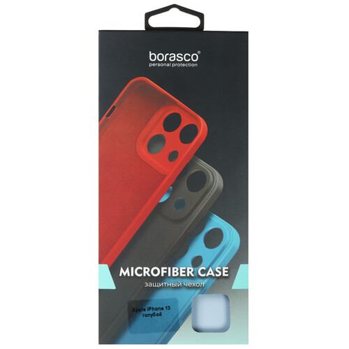 Купить Накладка  BoraSCO Microfiber Case для Apple iPhone 13 голубой  5601815. Характеристики, отзывы и цены в Донецке