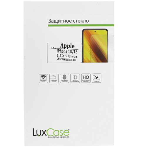 Купить Защитное стекло LuxCase для экрана Apple iPhone 16  5606592. Характеристики, отзывы и цены в Донецке