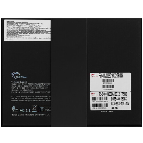 Купить Оперативная память G.Skill Trident Z5 Royal Neo  5490796. Характеристики, отзывы и цены в Донецке