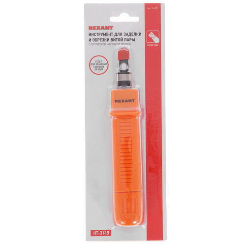 Купить Инструмент для заделки Rexant HT-314B  8153409. Характеристики, отзывы и цены в Донецке