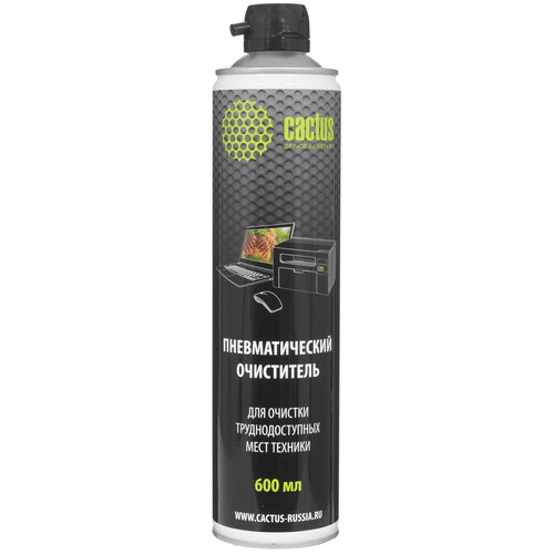 Купить Пневматический очиститель Cactus CS-AIR600  5369706. Характеристики, отзывы и цены в Донецке