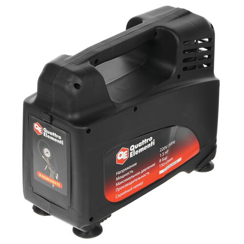 Купить Компрессор поршневой безмасляный Quattro Elementi KM 0-150  8145591. Характеристики, отзывы и цены в Донецке