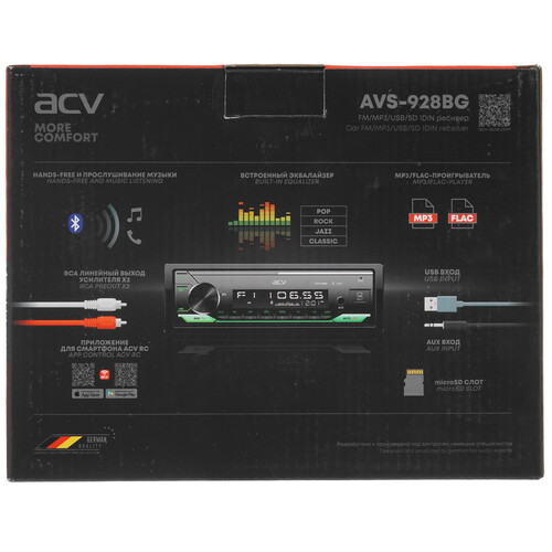 Купить Автопроигрыватель ACV AVS-928BG  9915281. Характеристики, отзывы и цены в Донецке