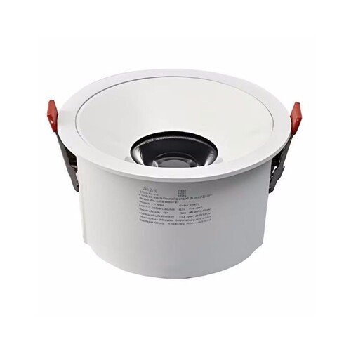 Купить Точечный светильник MSR Missiler ZXS-GMSD-W12 белый  9137802. Характеристики, отзывы и цены в Донецке