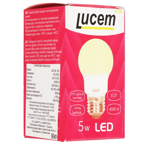 Купить Лампа светодиодная Lucem LM-LBL 5W  9162553. Характеристики, отзывы и цены в Донецке