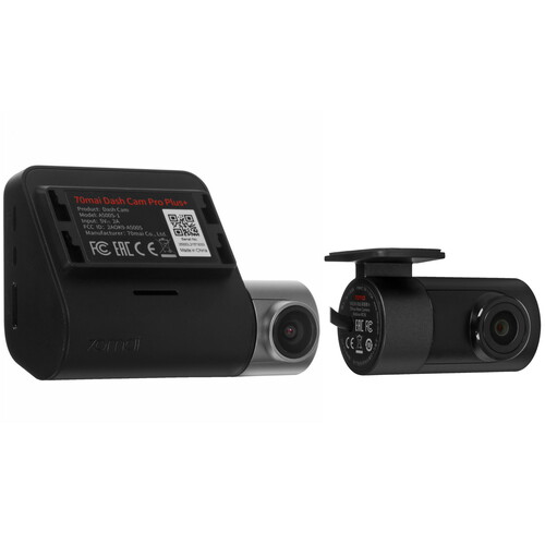 Купить Видеорегистратор 70mai A500S-1 + камера заднего вида  9306823. Характеристики, отзывы и цены в Донецке