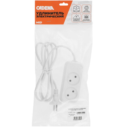Купить Удлинитель Cadena CDMU2-2x1-1 белый  9188067. Характеристики, отзывы и цены в Донецке