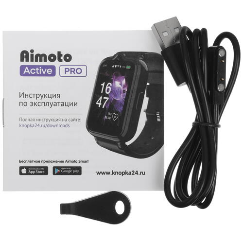 Купить Детские часы Кнопка Жизни Aimoto Active Pro 4G розовый  5094529. Характеристики, отзывы и цены в Донецке