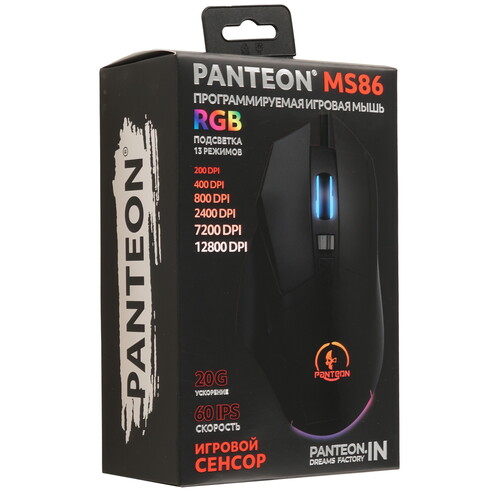Купить Мышь проводная Panteon MS86  черный  5496064. Характеристики, отзывы и цены в Донецке