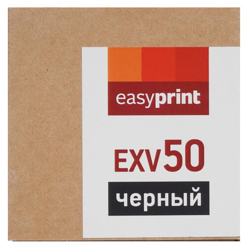 Купить Тонер-картридж лазерный EasyPrint LC-EXV50 черный  9980890. Характеристики, отзывы и цены в Донецке