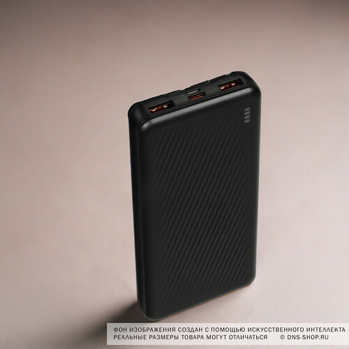 Купить Портативный аккумулятор Borofone BJ57 черный  5609239. Характеристики, отзывы и цены в Донецке