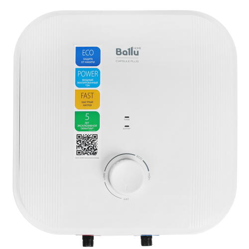 Купить Водонагреватель электрический Ballu BWH/S 15 Capsule Plus O  5365398. Характеристики, отзывы и цены в Донецке