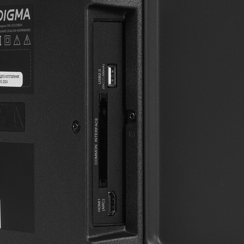 Купить 32" (81 см) Телевизор Digma DM-LED32SBB34 черный  9184595. Характеристики, отзывы и цены в Донецке