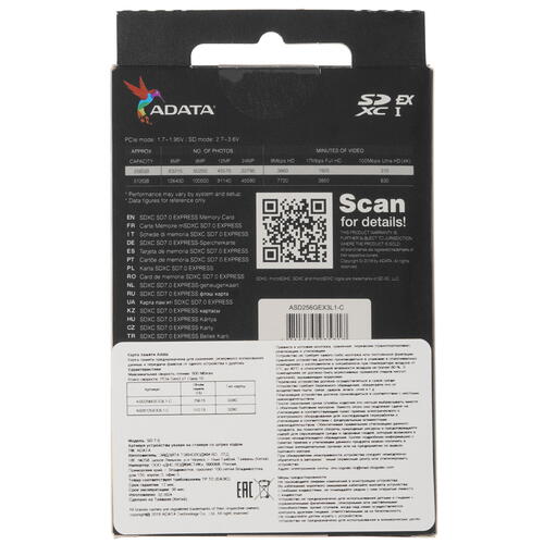 Купить Карта памяти ADATA Premier Extreme SDXC 256 ГБ [ASD256GEX3L1-C]  5446199. Характеристики, отзывы и цены в Донецке