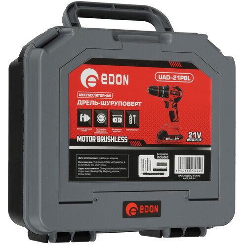 Купить Дрель-шуруповерт EDON UAD-21PBL  9296374. Характеристики, отзывы и цены в Донецке