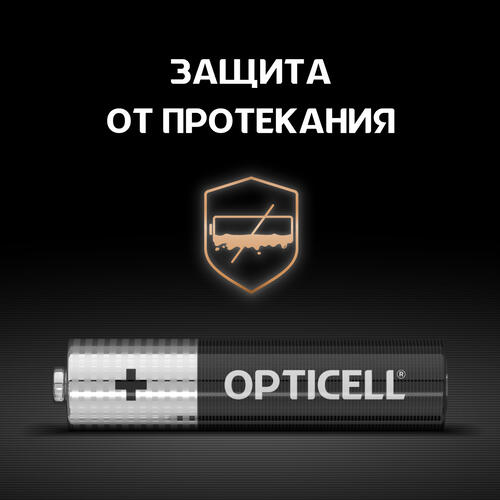 Купить Батарейка Opticell Basic AAA / AAA (LR03/FR03)  5447132. Характеристики, отзывы и цены в Донецке