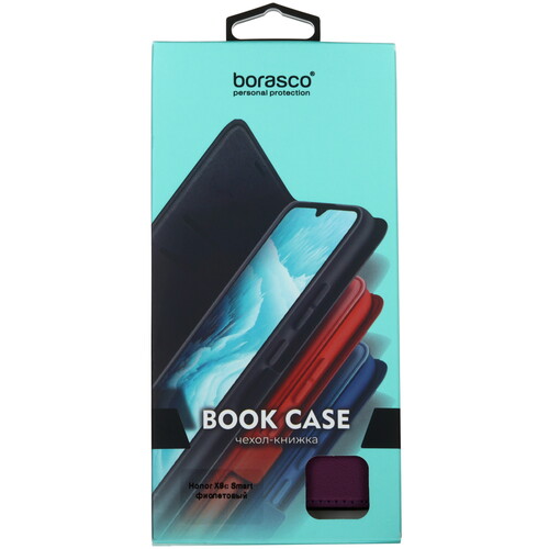 Купить Чехол-книжка  BoraSCO Book Case для HONOR X9c Smart фиолетовый  5609531. Характеристики, отзывы и цены в Донецке