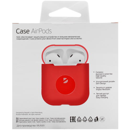 Купить Чехол Aceline LightPods, AirPods, AirPods 2 Deppa красный  1266097. Характеристики, отзывы и цены в Донецке
