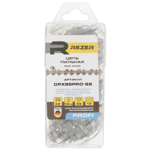 Купить Пильная цепь Rezer DPX95PRO-68  5311139. Характеристики, отзывы и цены в Донецке