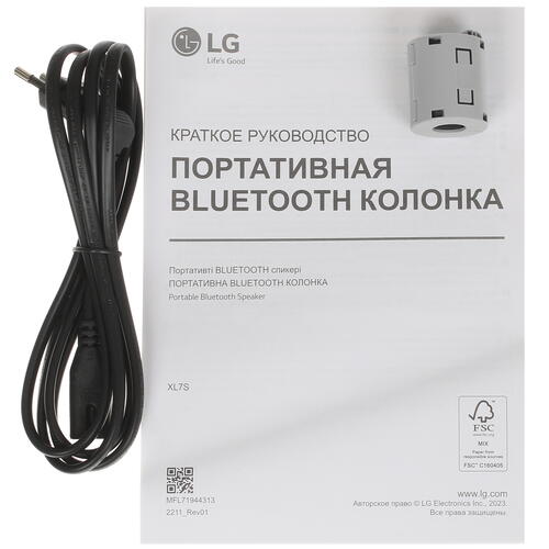 Купить Портативная аудиосистема LG XBOOM XL7S, черный  5418556. Характеристики, отзывы и цены в Донецке