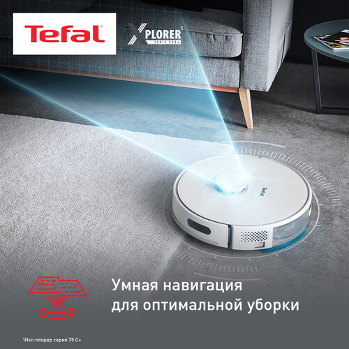 Купить Робот-пылесос Tefal X-plorer Serie 75 S+ RG8597WH белый  5466528. Характеристики, отзывы и цены в Донецке