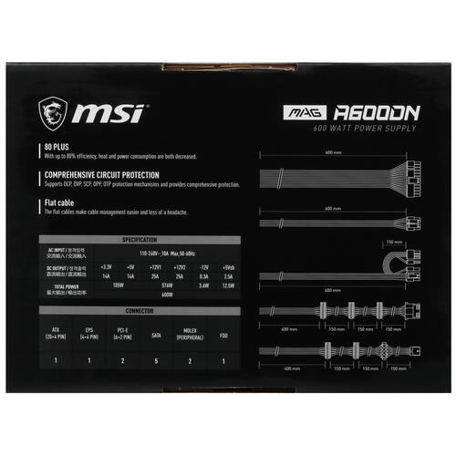 Купить Блок питания MSI MAG A600DN  5409423. Характеристики, отзывы и цены в Донецке