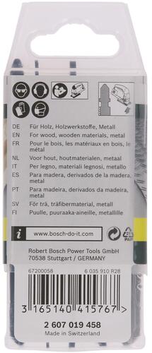 Купить Пилки для лобзика Bosch Robust line 2607019458  6615784. Характеристики, отзывы и цены в Донецке