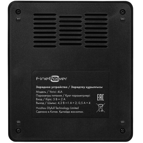 Купить Зарядное устройство FinePower 4LA  5096991. Характеристики, отзывы и цены в Донецке