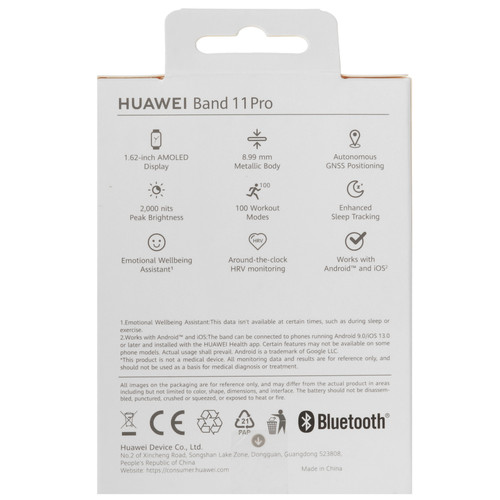 Купить Фитнес-браслет HUAWEI Band 11 Pro  5670236. Характеристики, отзывы и цены в Донецке