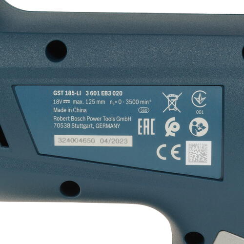 Купить Электрический лобзик Bosch GST 185-LI 06015B3021 PRO 18V , Без ЗУ, Без АКБ  9991934. Характеристики, отзывы и цены в Донецке