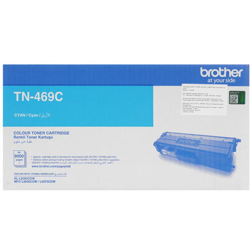 Купить Картридж лазерный Brother TN-469C голубой  5419482. Характеристики, отзывы и цены в Донецке