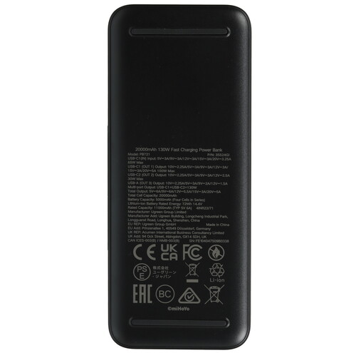 Купить Портативный аккумулятор Ugreen Nexode Genshin Impact черный  9251025. Характеристики, отзывы и цены в Донецке