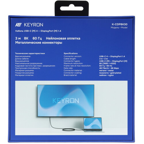 Купить Кабель однонаправленный KEYRON USB Type-C - DisplayPort, 3 м  9206773. Характеристики, отзывы и цены в Донецке