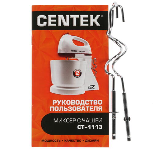 Купить Миксер Centek CT-1113 белый  1114129. Характеристики, отзывы и цены в Донецке