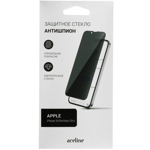 Купить Защитное стекло Aceline для экрана Apple iPhone 16 Pro Max  5472999. Характеристики, отзывы и цены в Донецке