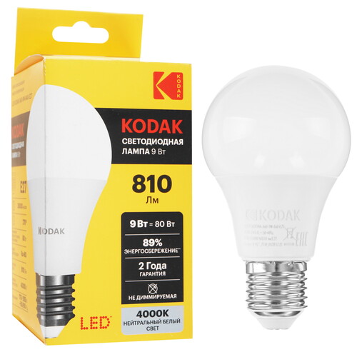 Купить Лампа светодиодная Kodak LED A60-9W-840-E27  5417526. Характеристики, отзывы и цены в Донецке