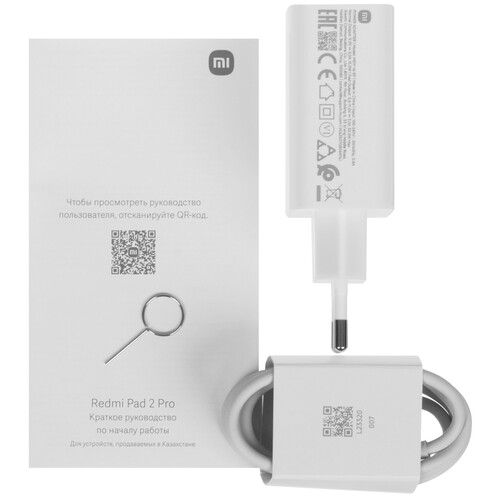 Купить 12.1" Планшет Xiaomi REDMI Pad 2 Pro Wi-Fi 256 ГБ серебристый  5639543. Характеристики, отзывы и цены в Донецке