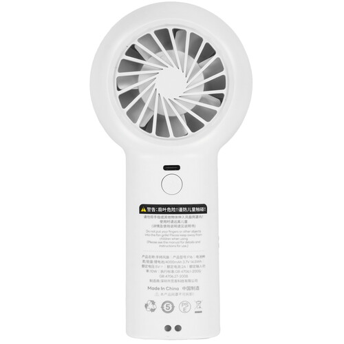 Купить Вентилятор Solove F16  красный  9130081. Характеристики, отзывы и цены в Донецке