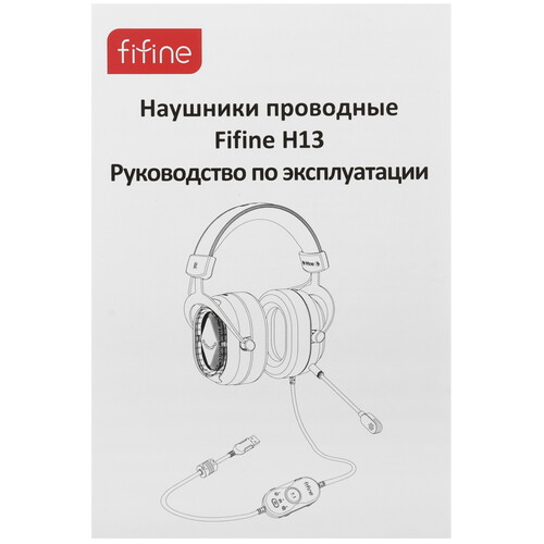 Купить Проводные наушники Fifine H13 черный 2025  5617941. Характеристики, отзывы и цены в Донецке