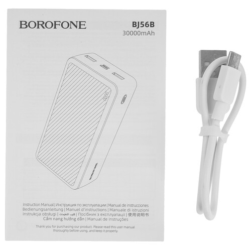 Купить Портативный аккумулятор Borofone BJ56B белый  5609247. Характеристики, отзывы и цены в Донецке