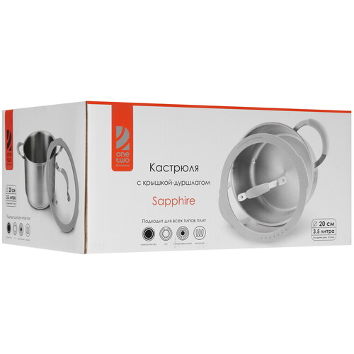 Купить Кастрюля OneTwo Sapphire O3SC35 3.5 л 20 см серебристый  9204347. Характеристики, отзывы и цены в Донецке