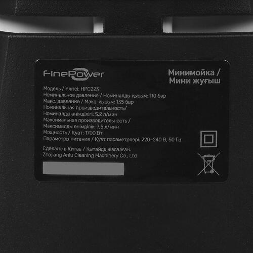 Купить Минимойка FinePower HPC223  5428373. Характеристики, отзывы и цены в Донецке