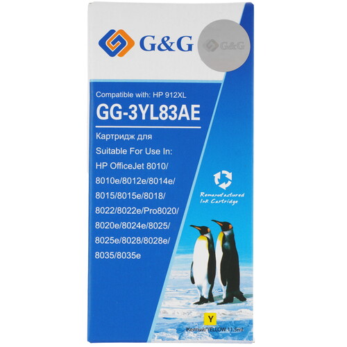 Купить Картридж G&amp  9906843. Характеристики, отзывы и цены в Донецке