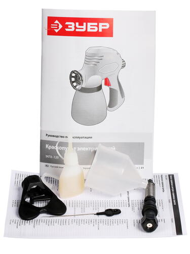 Купить Краскопульт Зубр ЗКПЭ-120  6613173. Характеристики, отзывы и цены в Донецке
