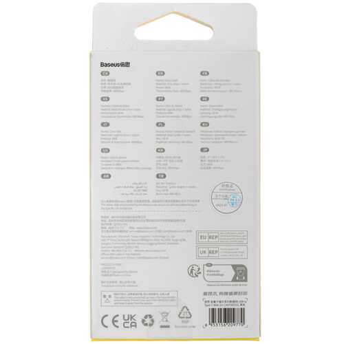 Купить Кабель круглый Baseus USB Type-C - USB 2.0 Type-A черный 2 м  9167141. Характеристики, отзывы и цены в Донецке