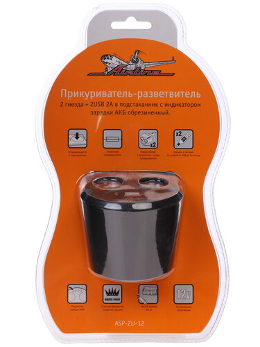 Купить Разветвитель автоприкуривателя AIRLINE ASP-2U-12  1029495. Характеристики, отзывы и цены в Донецке