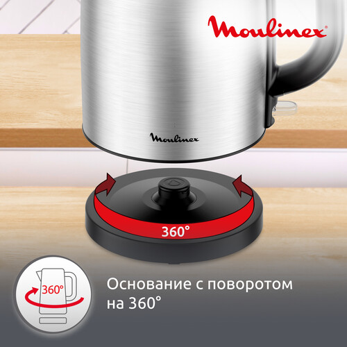Купить Электрочайник Moulinex BY1R0DF0 серый  9291924. Характеристики, отзывы и цены в Донецке